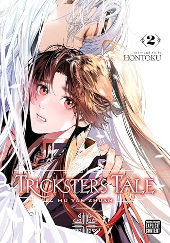 Amazon.com: よわよわ先生(2) (KCデラックス): 9784065316009: Books