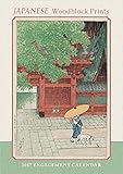 2017 Japanese Woodblock Prints Engagement Calendar