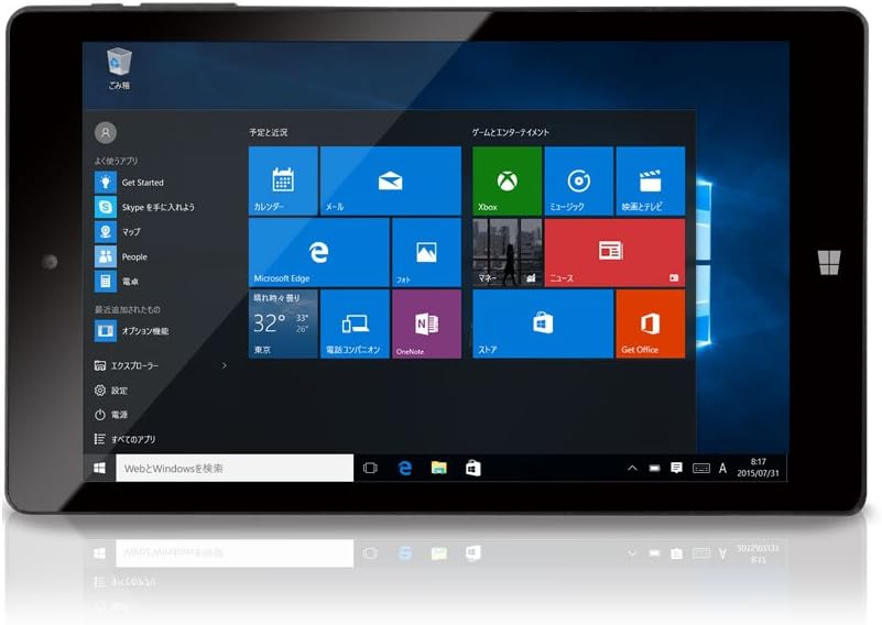Jenesis Windows10搭載simフリー Lte対応 8インチタブレットpc Wdp 0 2g32g Bt Lte サムライマーケティング タブレット 通販 Amazon