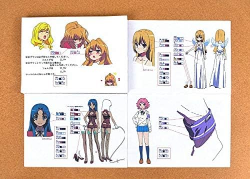 Amazon 14枚とらドラ 色指定 設定資料 制作資料 C97 コミックマーケット97 Tdis アニメ 萌えグッズ 通販