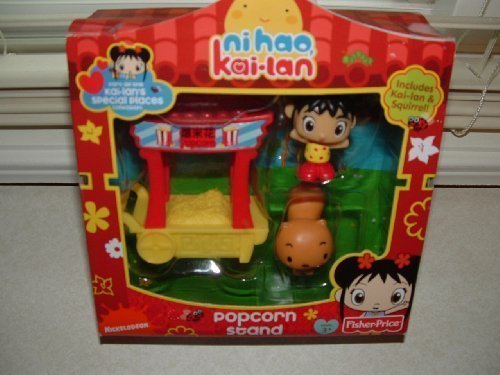 Ni Hao Kai-Lan Popcorn Stand with Squirrel Figure ~ Special Places Collection Set