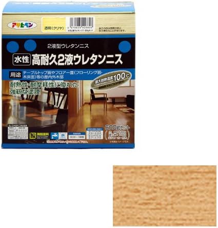 Amazon アサヒペン 水性高耐久2液ウレタンニス 透明 クリヤ 600gセット Diy 工具 ガーデン