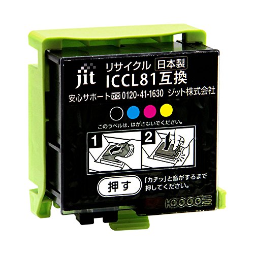 ジット ICCL81 対応 4色パック リサイクルインクの商品画像
