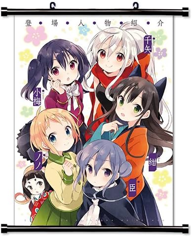 Download Amazon Com Urara Meirochou Anime Fabric Wall Scroll Poster 16x23 For Free Get Wallpaper Amazon Com Urara Meirochou Anime Fabric Wall Scroll Poster 16x23 For Android Free