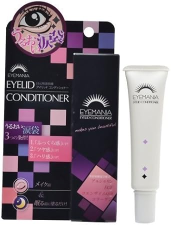 Amazon アイマニア アイリッドコンディショナー 目元美容液 25g Eyemania アイマニア アイメイク 通販
