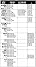 HJC Shields HJ-05 SHIELD CLEAR
