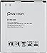 Pantech BTR930B Battery Perception Original OEM - Non-Retail Packaging - White