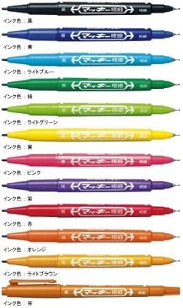 Amazon ゼブラ 油性ペン マッキー 極細 12色 Mcf 12c 文房具 オフィス用品 文房具 オフィス用品