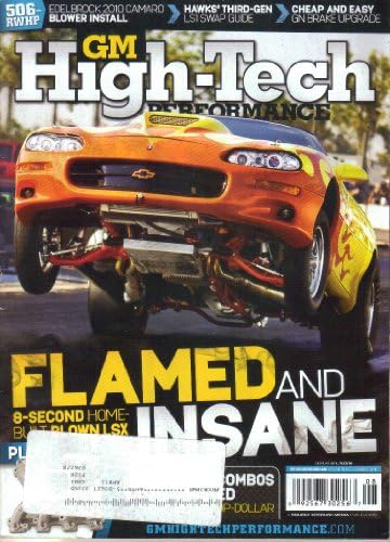 GM High-Tech Performance Magazine, Vol. 16, No. 7 (August, 2010)