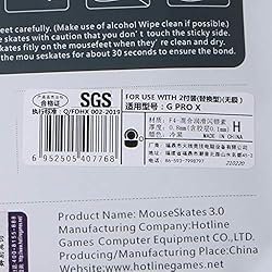 Kingjinglo 2 Sets/Pack Original Hotline Games