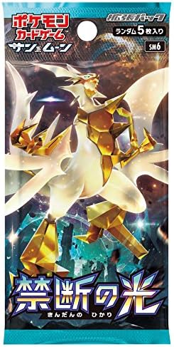 Pokemon Trading Card: Sun &amp; Moon Forbidden Light Booster Pack Japanese Version