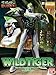 Bandai Hobby Wild Tiger Tiger and Bunny 1/8 - MG Figurerise