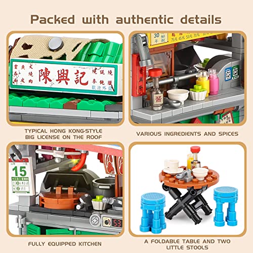 NEWABWN Hong Kong Big License Food Stall Toy Building Set, Learn About Hong Kong Chinese Culture