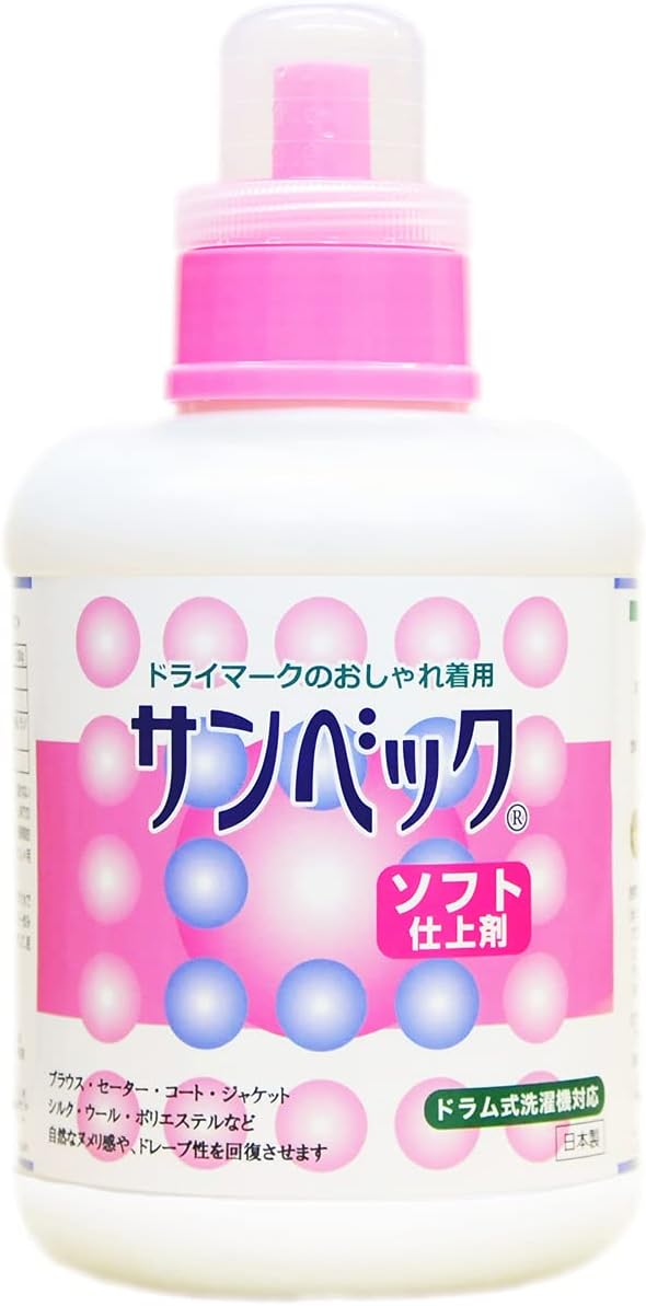 Amazon サンベック おしゃれ着 高級仕上げ剤 ソフトタイプ やわらかな風合い回復 ドライマークドライ 仕上げ剤 液体 1000g 無香料 サンベック 洗濯 仕上げ剤