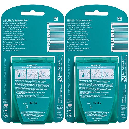 Compeed - //coolthings.us