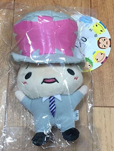 Amazon Co Jp Hey Say Jump I Oth 9 Puxu Blank Tv Series People Were You Mascot Jump Hobby
