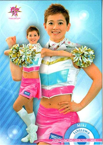 Amazon Co Jp m16 プロ野球チアリーダーカード 舞 レギュラーカード No 舞12 石澤美樹 F Hobby