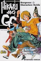 Hikaru no go !