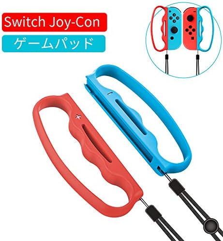 Fit Boxing 対応 コントローラー グリップ防水 フィットボクシングボクシングゲームパッド For Nintendo Switch Joy Con ニンテンドー スイッチ ジョイコン コントローラー 用 2個 セットns フィットボクシング対応 ハンドル 赤青 Tarunniketanpublicschool Com