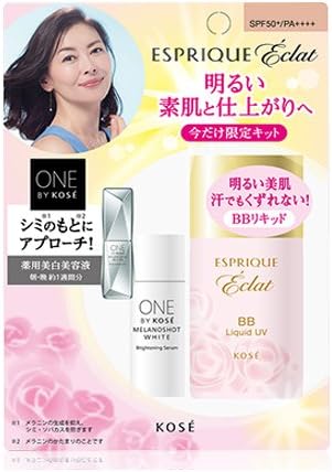 Amazon エスプリークエクラ 明るさ持続 リキッド Uv 限定キット3 Bo310e エスプリークエクラ クリーム 通販