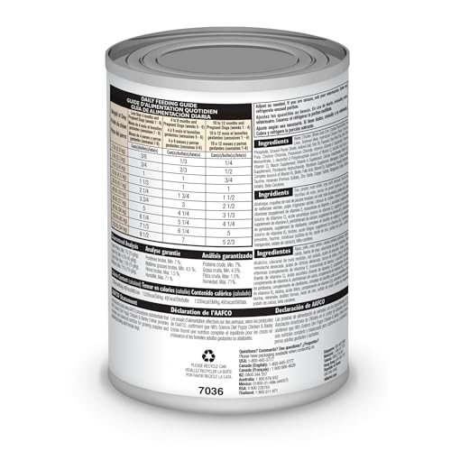 HILL’S SCIENCE DIET PUPPY WET DOG FOOD, CHICKEN & RICE, 12.5 OZ. CANS, 12-PACK