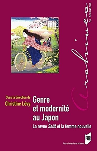 Genre et modernité au Japon