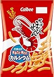 カルビー かっぱえびせん 90g &times; 12袋