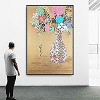 Framed Canvas Wall Art Flowers Canvas Prints Home Artwork Decoration for Living Room,Bedroom - 16x24 inches