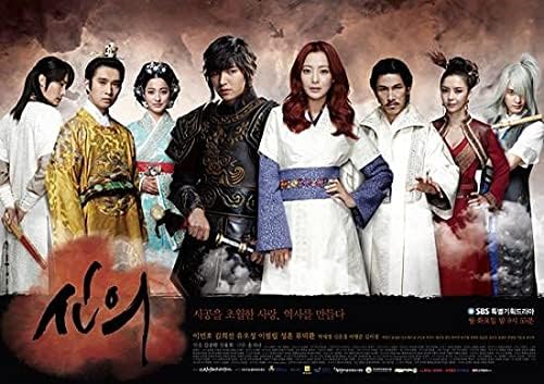 Amazon 韓国ドラマ シンイ 信義 原題 神医12枚set Dvd版ネコポス イ ミンホ キム ヒソン ユ オソン イ フィリップ おもちゃ おもちゃ Amazon 韓国ドラマ シンイ 信義 原題 神医12枚set Dvd版ネコポス イ ミンホ キム ヒソン ユ オソン イ フィリップ おもちゃ おもちゃ