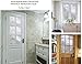 3D Rainbow Decorative Window Film by Cottoncolors Home Decoration Store