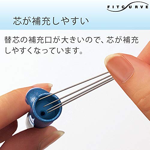Kokuyo FitCurve Mechanical Pencil 0.5 mm Blue Body Pricepulse