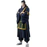 Banpresto - Jujutsu Kaisen - Kenjaku King of Artist Figure