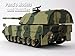 Panzerhaubitze 2000 (tank howitzer 2000) 1/72 Scale Die-cast Model