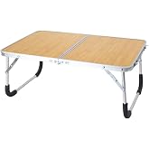 Utdfbwq Portable Folding Table - Small Outdoor Folding Table, Suitable for Travel, Camping, Beach, Barbecue, Picnic, Party, Patio (Bamboo)