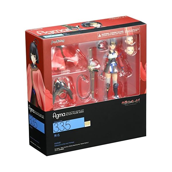 GOOD SMILE COMPANY M06474 Figma Mumei Figur – Bild 4
