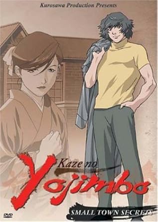 Amazon Com Kaze No Yojimbo Small Town Secrets Vol 2 Artist Not Provided Movies Tv