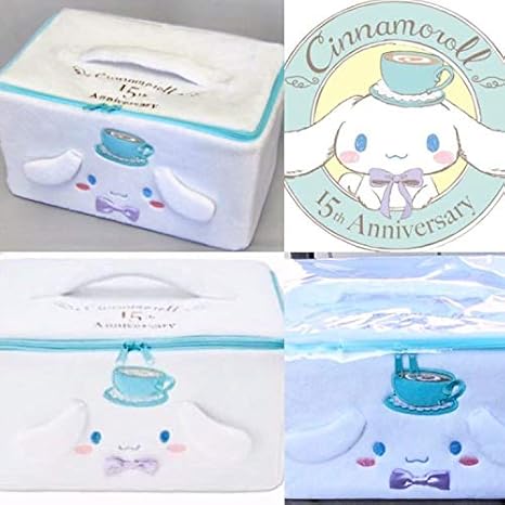 Amazon Co Jp シナモロール シナモン 15周年 アニバーサリー バニティバッグ バニティポーチ 化粧ポーチ 限定品 ホビー 通販