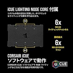Corsair LL Series LL140 RGB 140mm Dual Light Loop