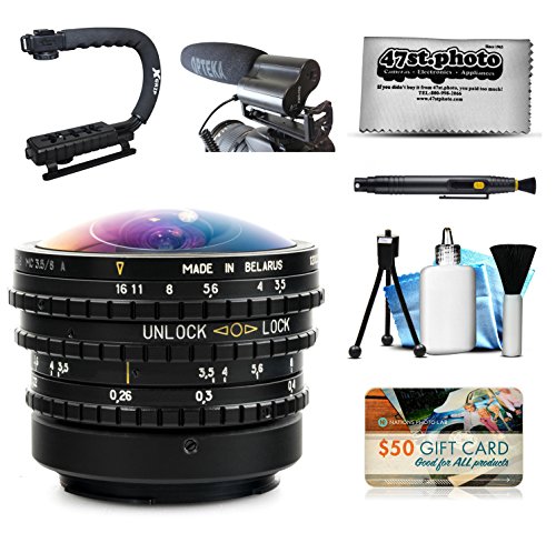 Belomo Peleng 8mm f/3.5 EWP MC Circular Fisheye Lens with Microphone and X-Grip for Nikon D5, D4S, DF, D4, D810, D800, D750, D610, D500, D7200, D7100, D5500, D5300, D5200, D3300 Digital SLR Cameras