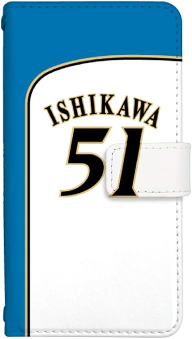Amazon Co Jp スマホケース 手帳型 Disney Mobile On Docomo Dm 02h ケース 北海道日本ハムファイターズ プロ野球 選手 かっこいい ベースボール ユニフォーム ホーム デザイン 0807 C 石川 直也 ホーム Dm02h ケース 手帳 Disney Mobile On Docomo Dm 02h カバー