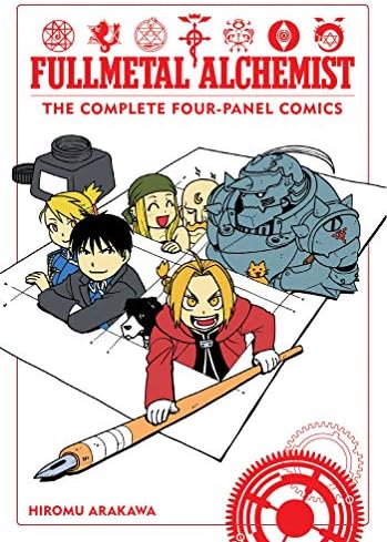 Amazon.com: The Complete Art of Fullmetal Alchemist: 9781974703791