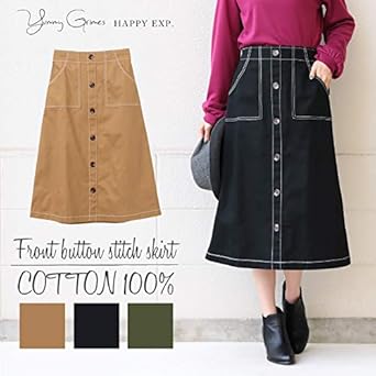 Amazon ベリータジェーピー Veritajp F9t 配色ステッチ 前ボタン