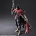 Square Enix Final Fantasy Dirge of Cerberus Vincent Valentine Play Arts Kai Action Figure