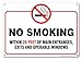 No Smoking Within 20 Feet of Building Sign, 10x14 Inches, Rust Free .040 Aluminum, Fade Resistant, Made in USA