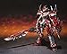 TAMASHII NATIONS Bandai Chogokin Monster Hunter Liolaeos Monster Hunter Action Figure