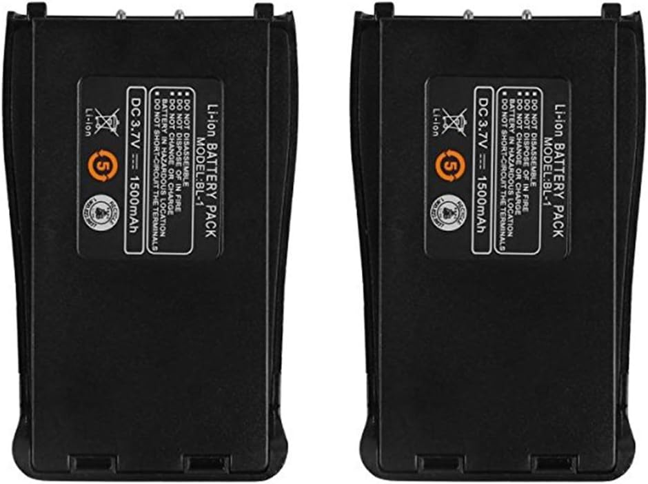 BaoFeng Original Battery for BaoFeng BF-888S BF-777S BF-666S BF-88E 3.7V 1500mAh (2 Pack)