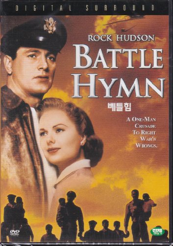 Battle Hymn DVD - Import, Region Free, Korea at Amazon