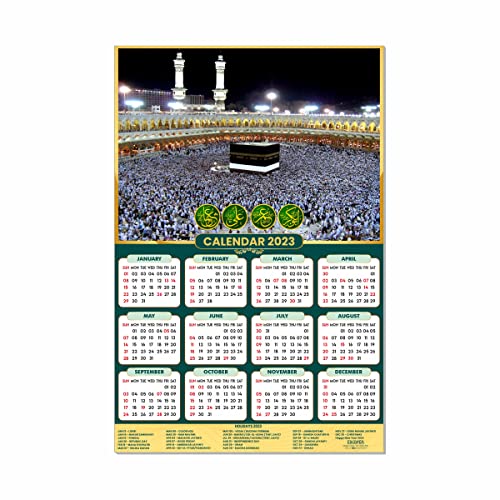 ESCAPER Islamic calendar 2023 Muslim calendar 2023 wall hanging