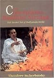 The Conception of Buddhist Nirvana : With Sanskrit Text of Madhyamaka-Kariaka, Stcherbatsky, Theodore, 8120805291