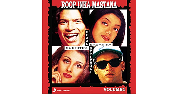 Amazon Com Roop Tera Masta Shaan Style Bhai Mp3 Downloads amazon com roop tera masta shaan
